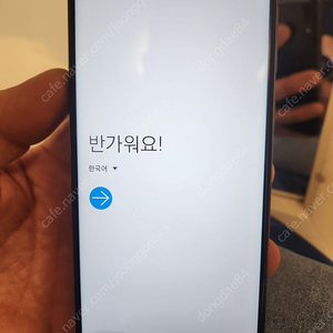 갤럭시 M20 폰입니다