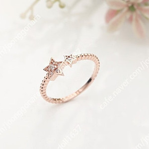 14K, 반지