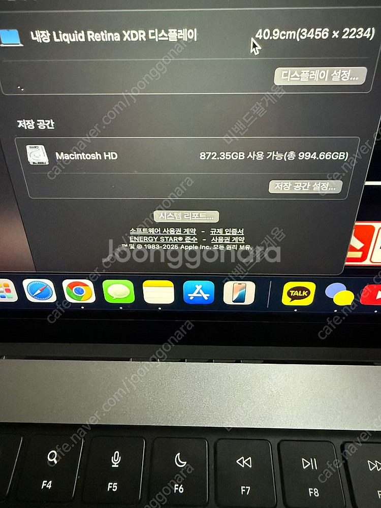 맥북프로맥스 m1 32g렘 1테라 애케플--2