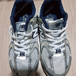 뉴발란스 530 185