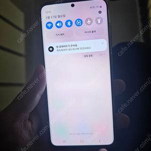 갤럭시 s20 화이트 128g s급 판매합니다
