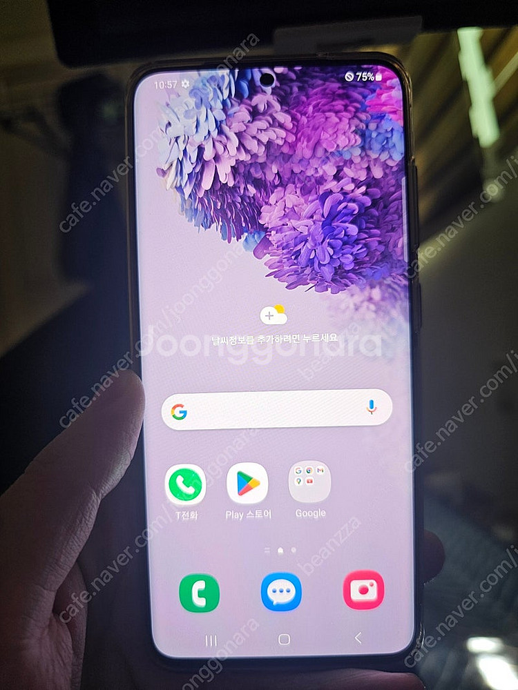 갤럭시 s20 화이트 128g s급 판매합니다--1