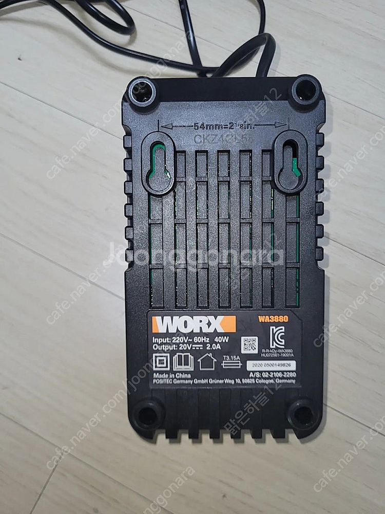 웍스 Worx 차량 청소기, 배터리, 충전기 11만 팝...--4