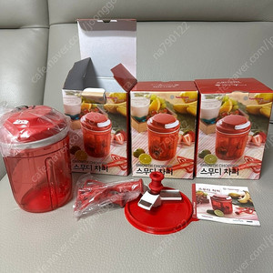 타파웨어 스무디차퍼 730ml(새상품)