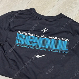 서울하프마라톤 티셔츠 판매