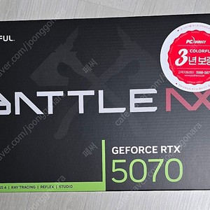 rtx5070 토마호크 미개봉 팝니다