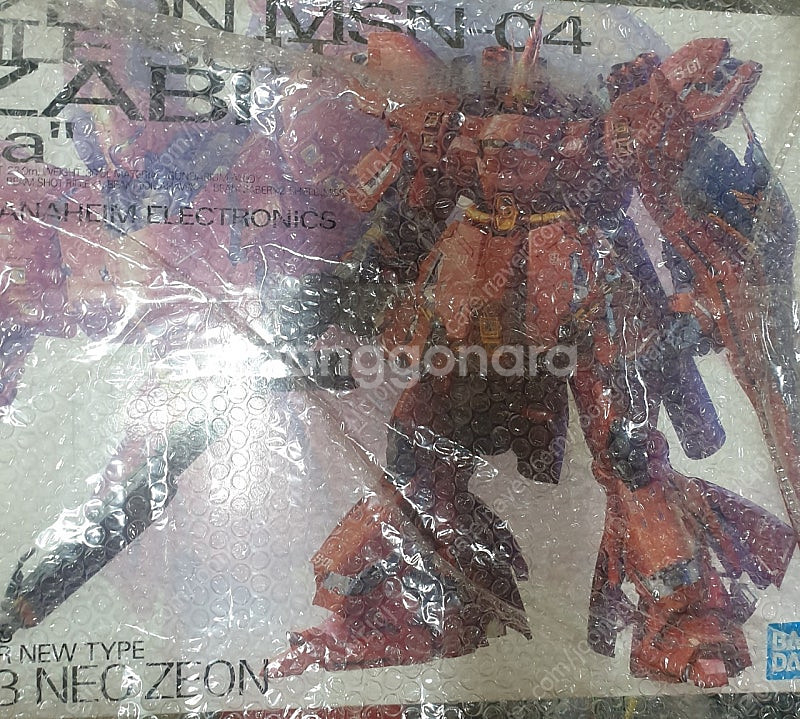 mg 사자비 버카 팝니다--0