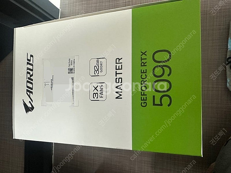 5090 어로스 마스터 아이스 판매합니다(미개봉)--1