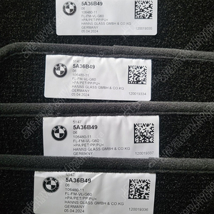 BMW 5시리즈 8세대 G60 정품 순정 매트 메트 520I 520D 523D 530I 530D 530E 540I XDRIVE M 스포츠 카매트 발판 바닥매트 발매트 코일매트 벌집
