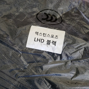 kgm KG 모빌리티 쌍용 더 뉴 렉스턴 스포츠 칸 순정 정품 매트 메트 실내매트 바닥매트 발매트 발판 카매트 코일매트 벌집매트 18년1월~