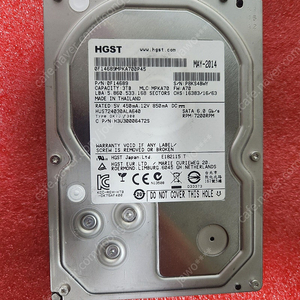 [서울]hdd 500기가/3테라 팝니다