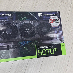 RTX 5070ti 팬텀 팝니다.