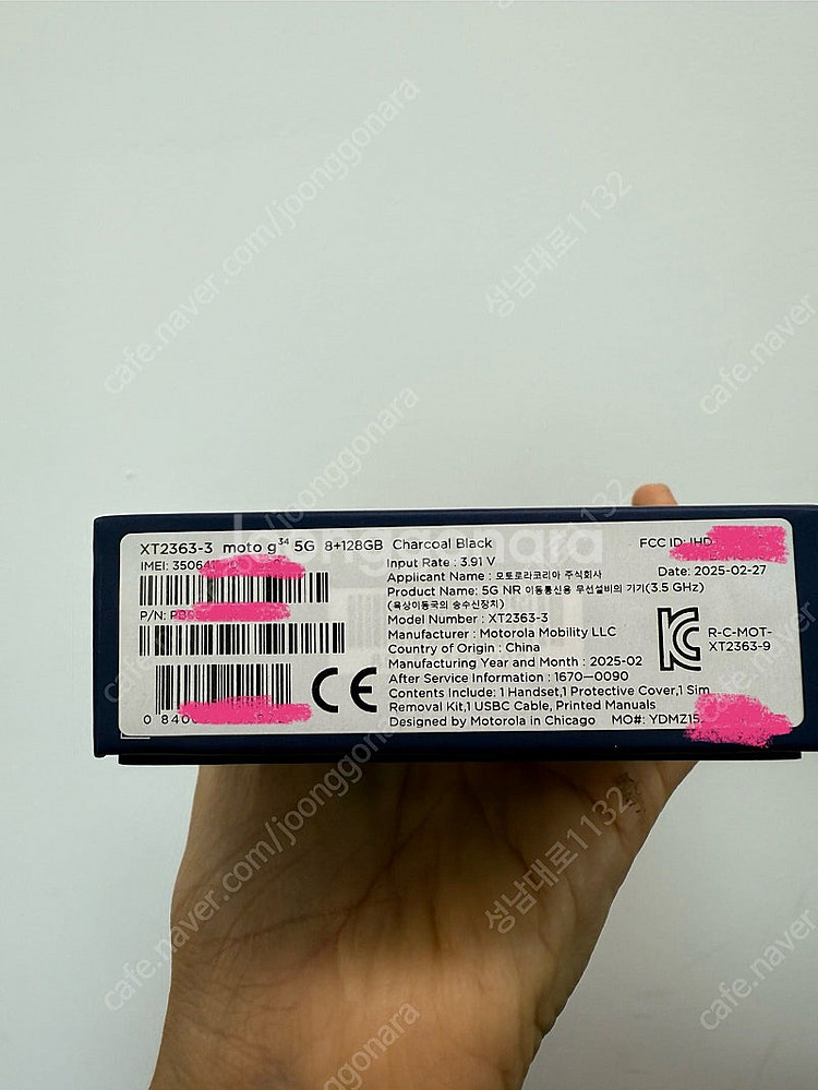 XT2363-3 모토로라 G34 5G 차콜블랙 128기...--2