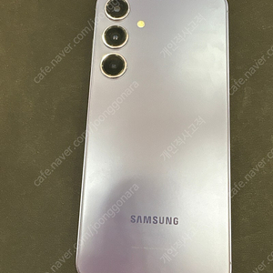 갤럭시 S24 플러스 256GB