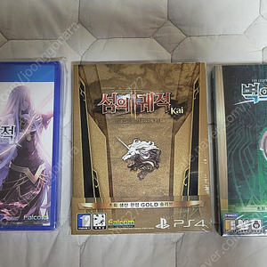 PS4 / PS5 플스 타이틀 급처가로 이틀만 저렴하게 판매합니다.