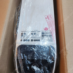워터피아 wfp-2320 냉온정수기 팝니다.
