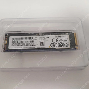 삼성전자 NVMe SSD PM9A1 1TB / 512GB 일괄판매