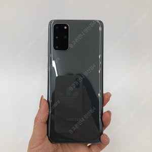 (양산중고폰) 78596 갤럭시S20플러스 (G986) 그레이 256GB 판매합니다. 11만원