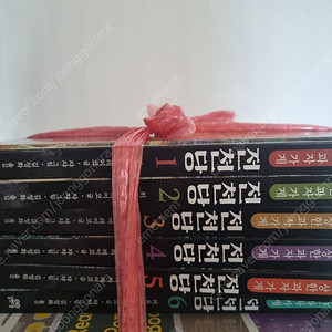 전청당, 디즈니, 우주이야기 도서