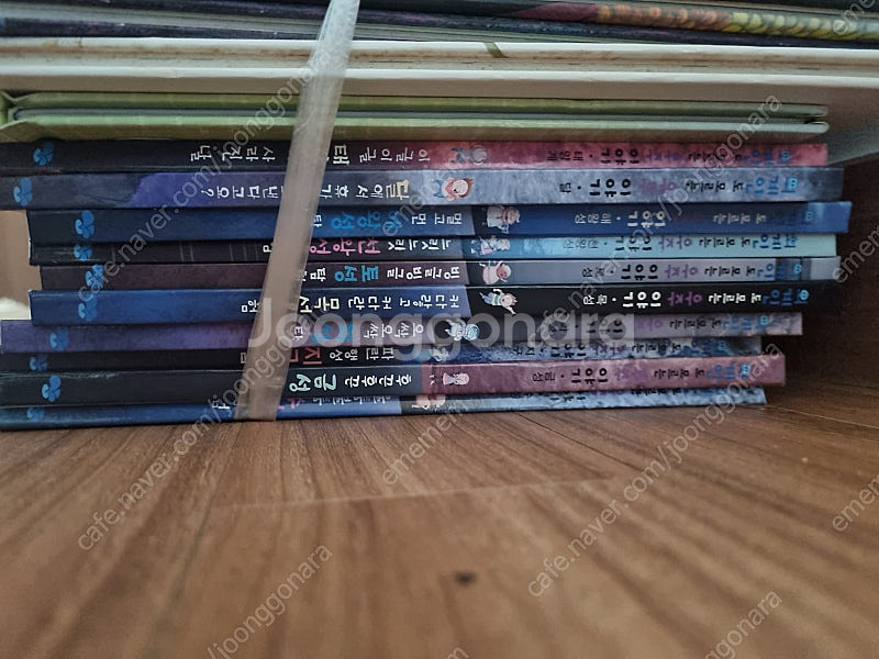 전청당, 디즈니, 우주이야기 도서--2