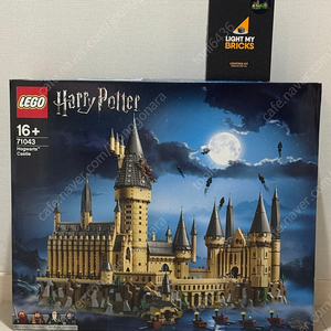 레고 호그와트 71043 (MISB) + LED (Light My Bricks) 팝니다.