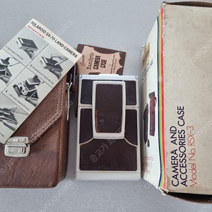 신품급 폴라로이드 SX-70 아이보리 박스셋