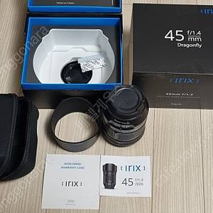 IRIX 45mm F1.4 (EF마운트)