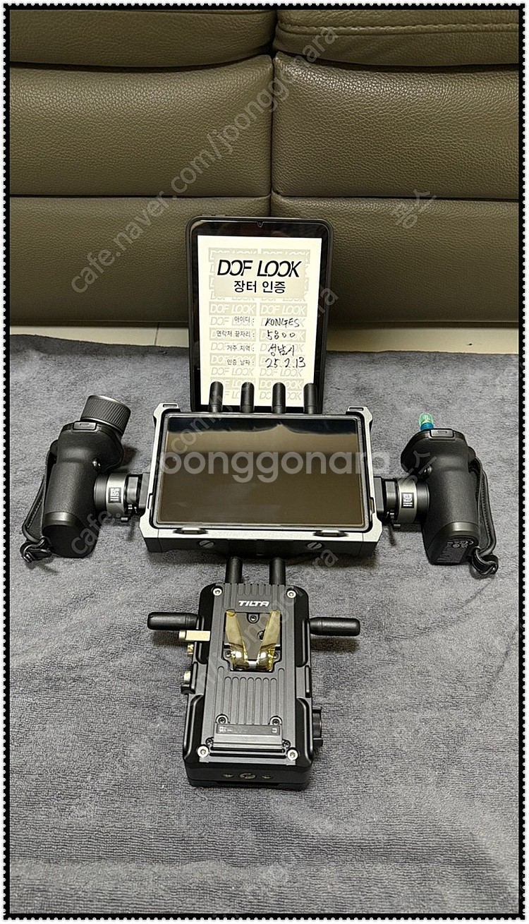DJI Transmission (고휘도 모니터 콤보) ...--0