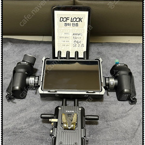 DJI Transmission (고휘도 모니터 콤보) 풀세트