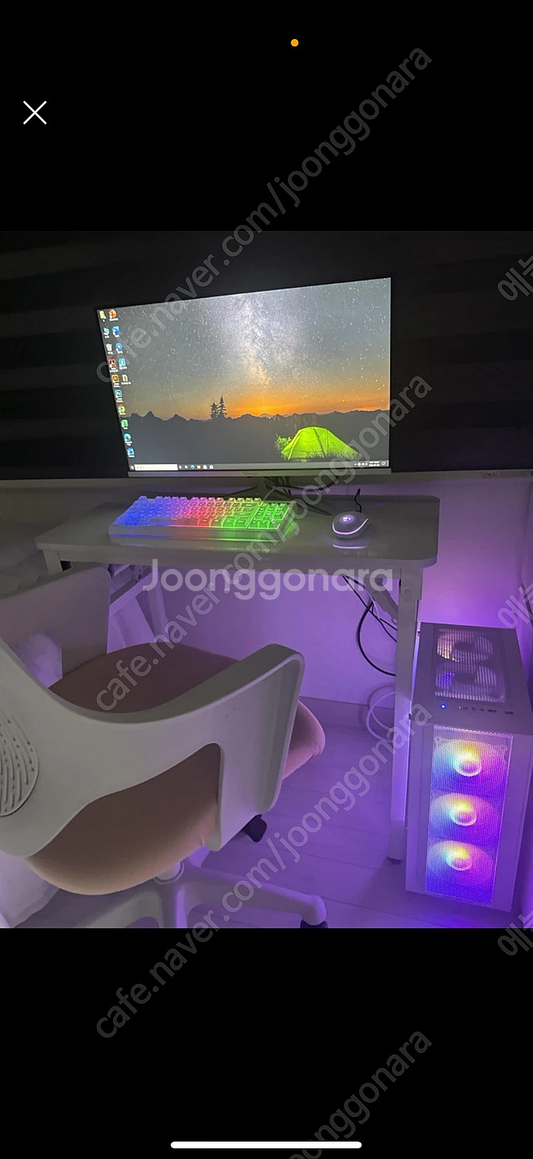 원컴 방송 가능한 게이밍 컴퓨터 모니터 포함 급처 다시...--2