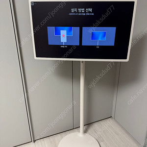 LG스탠바이미 1세대 팝니다(리모콘, 충전케이블,거치대 포함)
