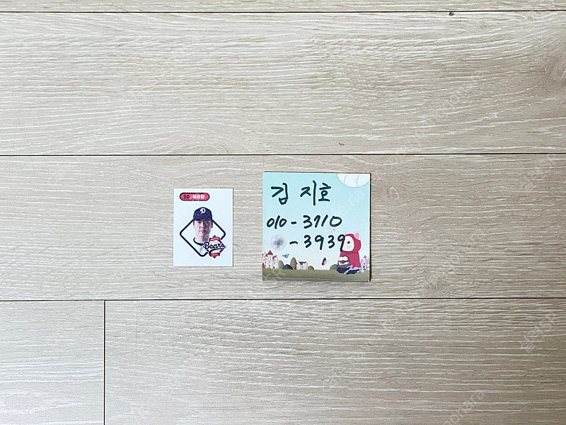 KBO 크보빵 띠부씰 두산베이서스 최승용 팝니다.