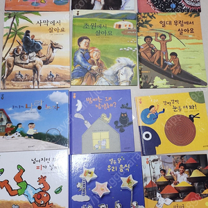 4~7세 추천 .콩알어린이 과학낱권책들 키즈토리 ,한국을빛낸100명의위인들사운드북