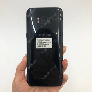(양산중고폰) 02847 갤럭시S8 블랙 64GB 판매합니다. 6만원