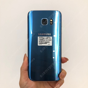 (양산중고폰) 02747 갤럭시S7엣지 (G935) 블루 64GB 판매합니다. 5만원