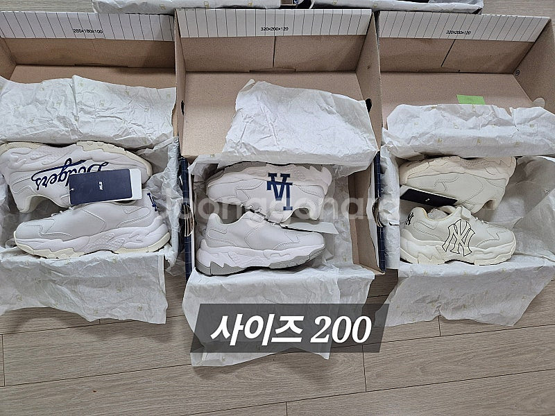 쿨거시 6만9천택포! 당일발송! 미착용 새제품 MLB ...--3