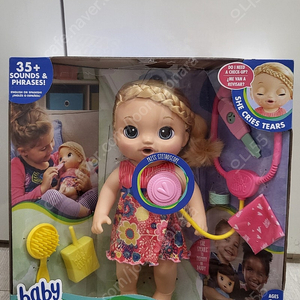 새상품)베이비 얼라이브 울지말아요 인형