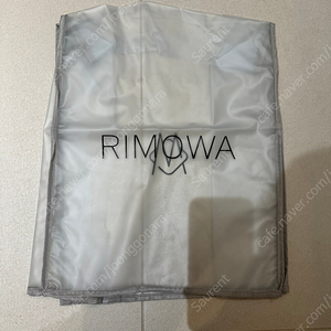 리모와 전용 보호 프로텍터 커버