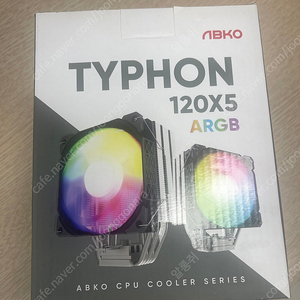 [CPU쿨러] 앱코 타이폰 120X5 ARGB 팝니다 . (typhon 120*5 argb)
