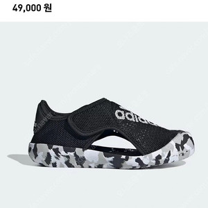 새상품 아디다스키즈 샌들 190~195