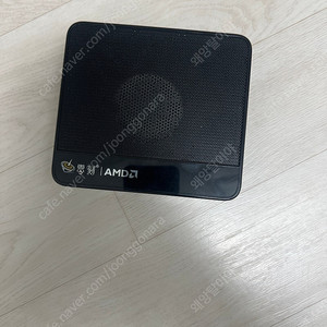 Beelink ser5 pro 5700u