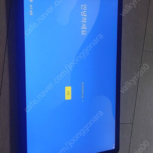 P11 128G 6G