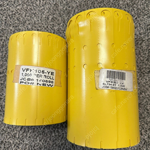 스페인산 식물 표기용 H라벨 1000장 x 2