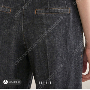 더캐시미어 데님 55 가격조정