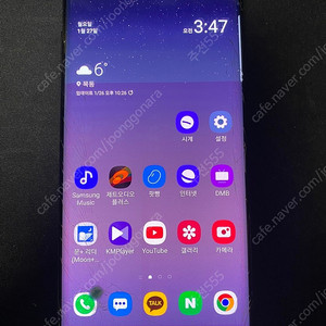 갤럭시 노트8. SM-N950N. 64G. 실사용 가능. 부품용 등. 하자있음