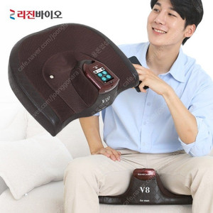 케겔운동 리진바이오 웨이브케어 v8 포맨 새제품