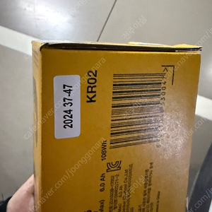 7393님 마스크 예약물품