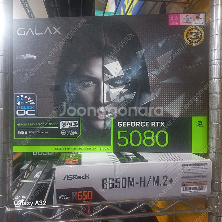 [판매]RTX5090 rtx5080 5070TI RTX...--0