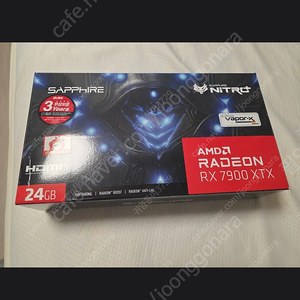 7900xtx 니트로 택포 101