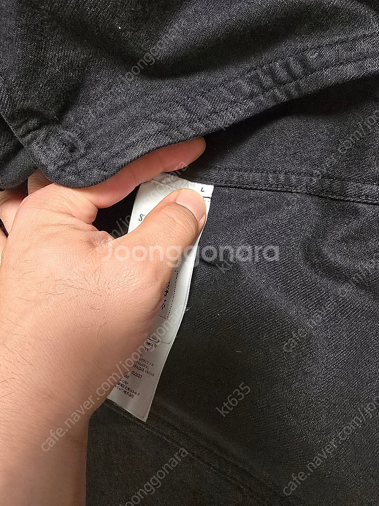 슈프림x스톤아일랜드데님 트러커 블랙 새상품급 팝니다.(...--1